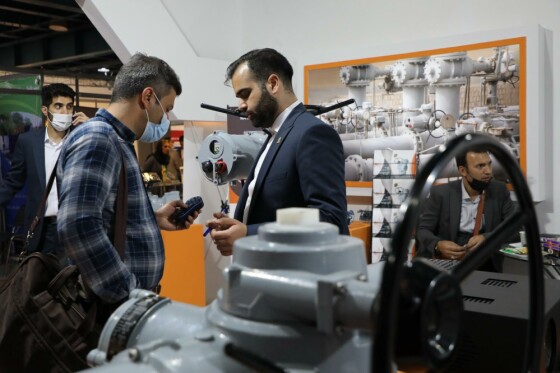 نمایشگاه نفت، گاز و پتروشیمی