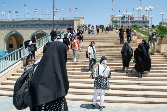 سی و سومین نمایشگاه بین المللی کتاب تهران