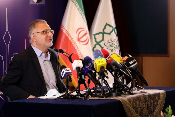 نشست خبری شهردار تهران