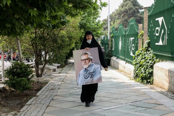 مراسم تشییع مرحوم نادر طالب زاده