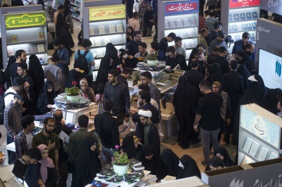 نهمین روز سی و چهارمین نمایشگاه کتاب تهران