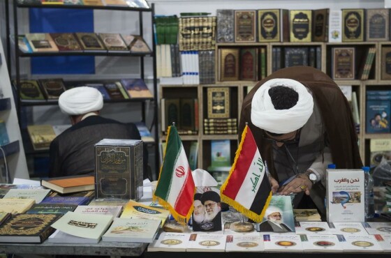 نهمین روز سی و چهارمین نمایشگاه کتاب تهران