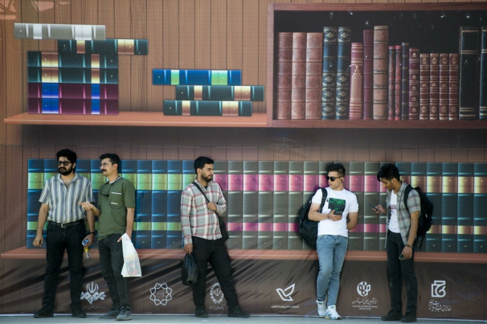 نهمین روز سی‌ و چهارمین نمایشگاه کتاب تهران