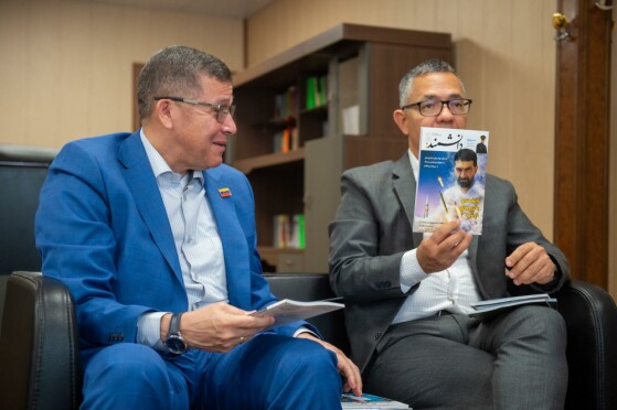 بازدید وزیر فرهنگ ونزوئلا از موسسه مطبوعاتی ایران