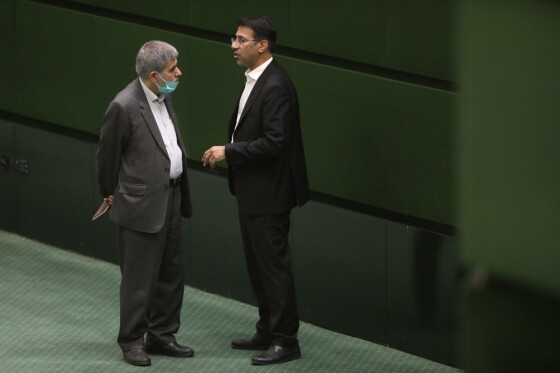 انتخابات هیئت رئیسه مجلس شورای اسلامی