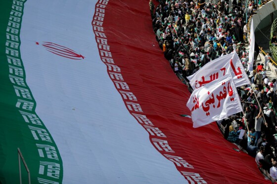 اجتماع بزرگ «سلام فرمانده» در ورزشگاه آزادی