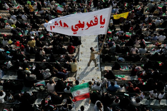 اجتماع بزرگ «سلام فرمانده» در ورزشگاه آزادی