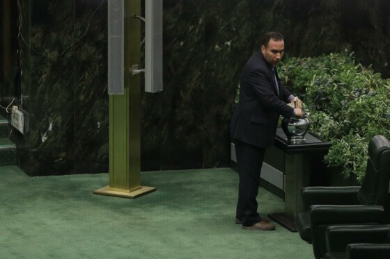 انتخابات هیئت رئیسه مجلس شورای اسلامی