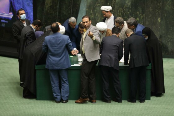 انتخابات هیئت رئیسه مجلس شورای اسلامی