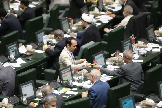 انتخابات هیئت رئیسه مجلس شورای اسلامی