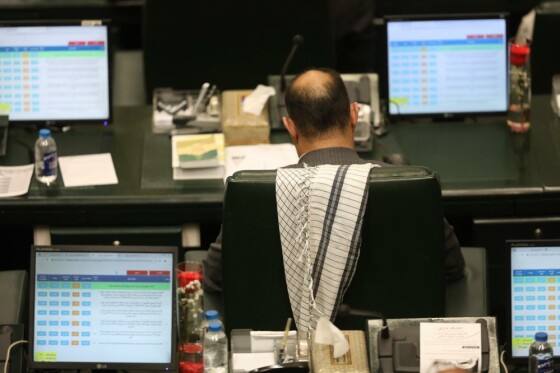 انتخابات هیئت رئیسه مجلس شورای اسلامی