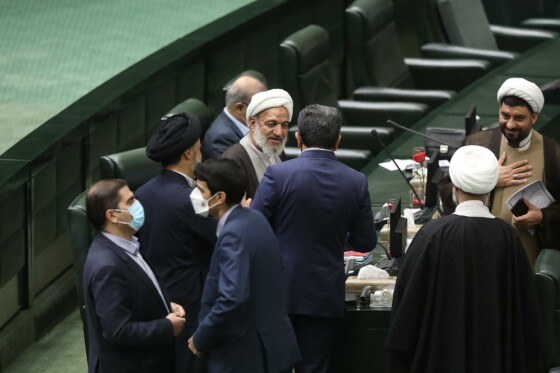 انتخابات هیئت رئیسه مجلس شورای اسلامی