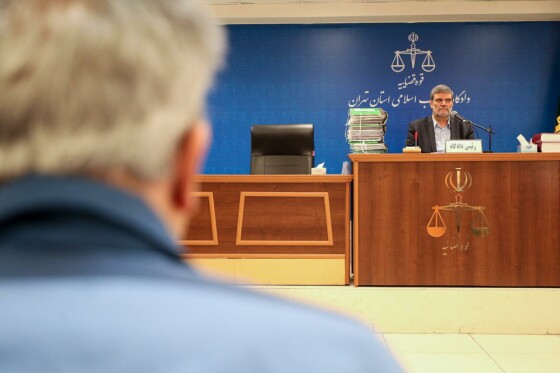 جلسه دادگاه سرکرده گروهک تروریستی انجمن پادشاهی