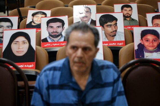 جلسه دادگاه سرکرده گروهک تروریستی انجمن پادشاهی