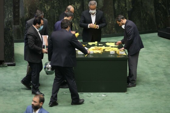 انتخابات هیئت رئیسه مجلس شورای اسلامی