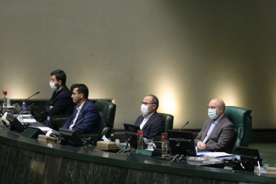 انتخابات هیئت رئیسه مجلس شورای اسلامی