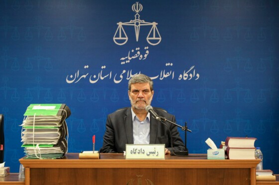 جلسه دادگاه سرکرده گروهک تروریستی انجمن پادشاهی