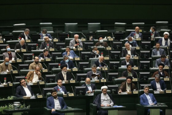 انتخابات هیئت رئیسه مجلس شورای اسلامی