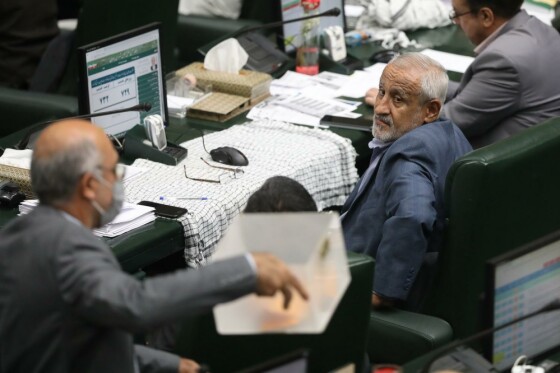 انتخابات هیئت رئیسه مجلس شورای اسلامی