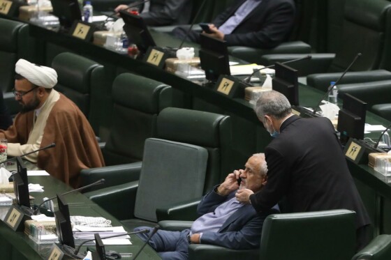 انتخابات هیئت رئیسه مجلس شورای اسلامی