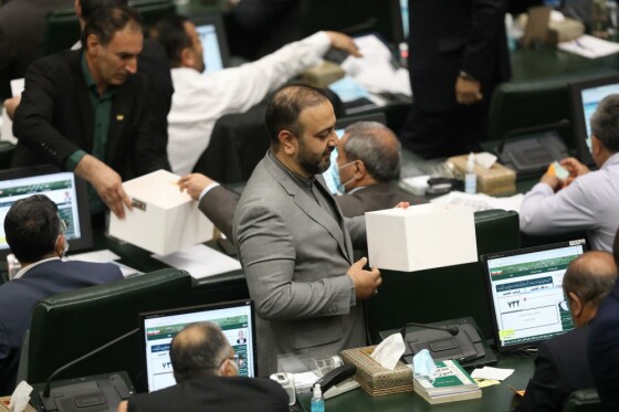 انتخابات هیئت رئیسه مجلس شورای اسلامی