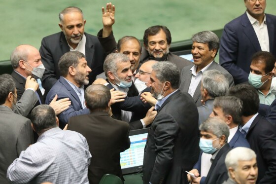 انتخابات هیئت رئیسه مجلس شورای اسلامی