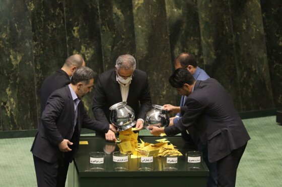 انتخابات هیئت رئیسه مجلس شورای اسلامی