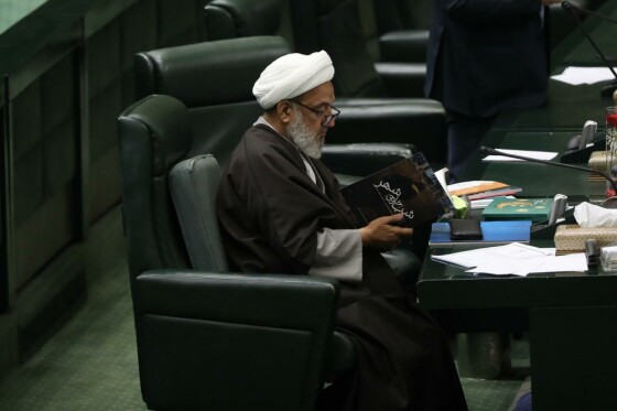 انتخابات هیئت رئیسه مجلس شورای اسلامی