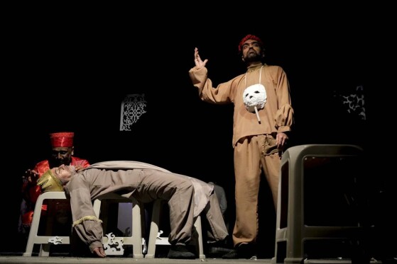 نمایش مجلس شبیه لیر بیچاره