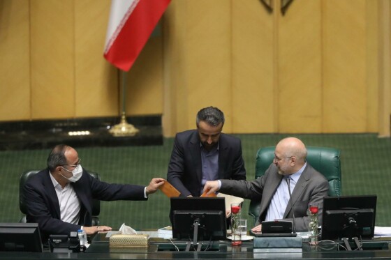 انتخابات هیئت رئیسه مجلس شورای اسلامی