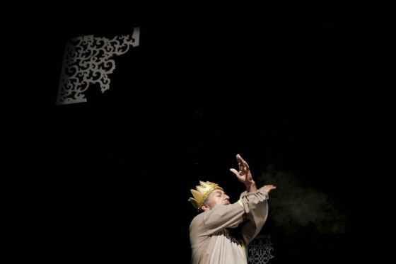 نمایش مجلس شبیه لیر بیچاره