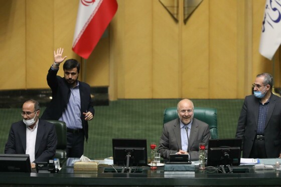 انتخابات هیئت رئیسه مجلس شورای اسلامی