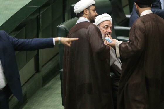 انتخابات هیئت رئیسه مجلس شورای اسلامی