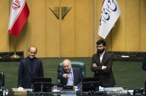 صحن علنی مجلس