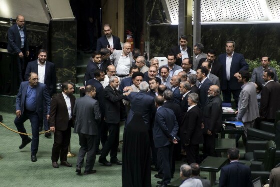 صحن علنی مجلس