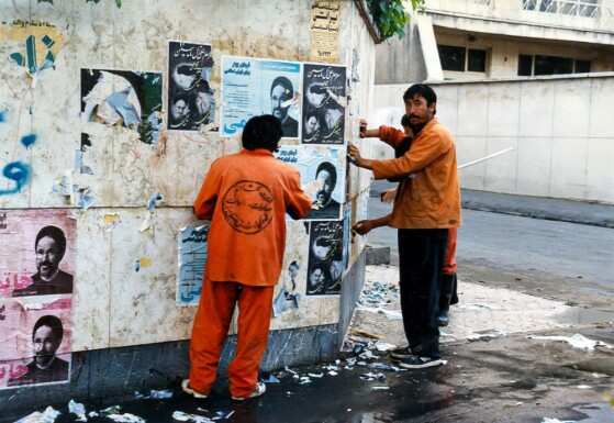 عکس های منتشر نشده از تبلیغات انتخاباتی هفتمین دوره انتخابات ریاست جمهوری سال ۷۶