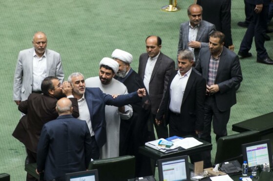 صحن علنی مجلس