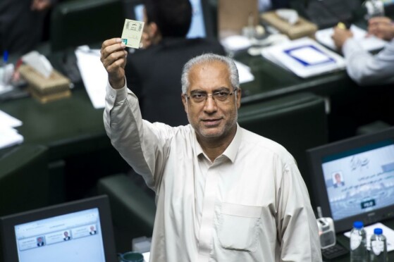 صحن علنی مجلس