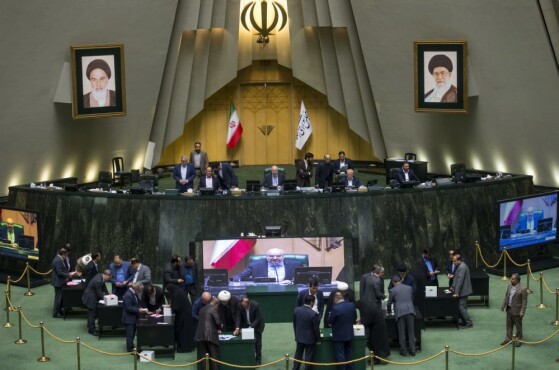 صحن علنی مجلس