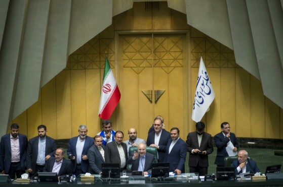 صحن علنی مجلس