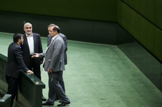 صحن علنی مجلس