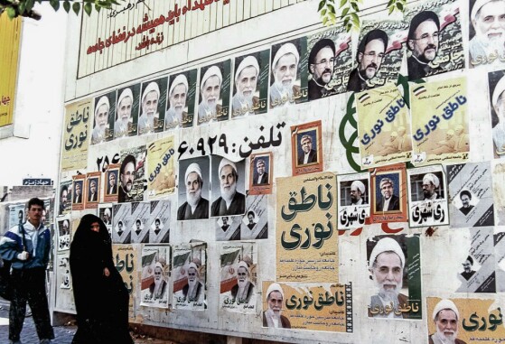 عکس های منتشر نشده از تبلیغات انتخاباتی هفتمین دوره انتخابات ریاست جمهوری سال ۷۶