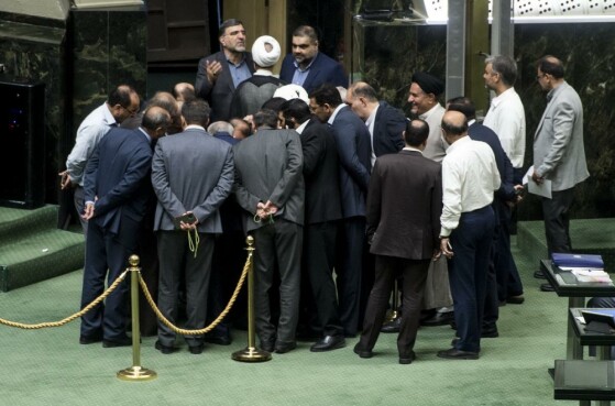 صحن علنی مجلس