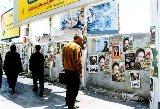 عکس های منتشر نشده از تبلیغات انتخاباتی هفتمین دوره انتخابات ریاست جمهوری سال ۷۶