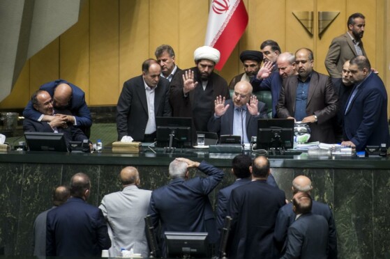 صحن علنی مجلس