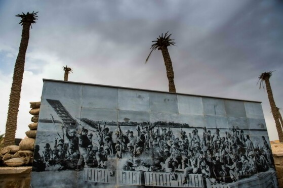 یادگاری، جنگ تحمیلی در دل خرمشهر