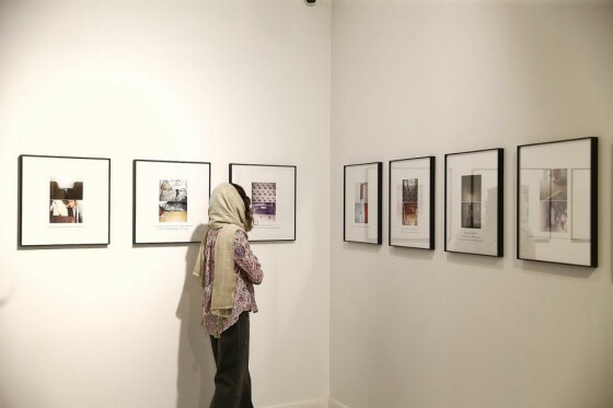 نهمین دوره ۱۰ روز با عکاسان ایران