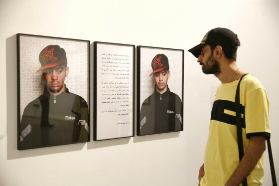 نهمین دوره ۱۰ روز با عکاسان ایران