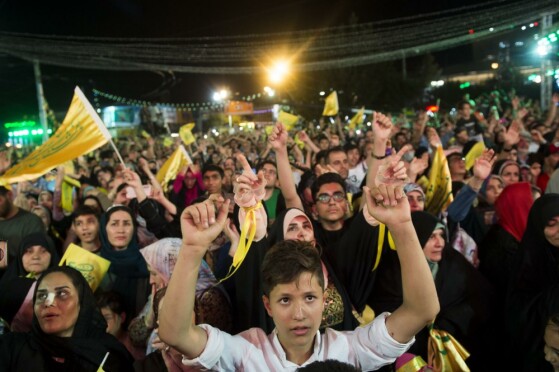 اجتماع امام رضایی ها در میدان خراسان تهران