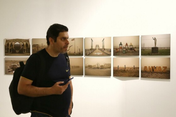 نهمین دوره ۱۰ روز با عکاسان ایران